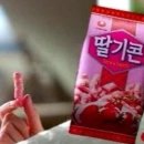 i마트 이미지