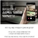 강림스크린골프장 | 분당 스크린 골프 김캐디로 할인받고 라베 경신