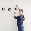 케이광고디자인 이미지