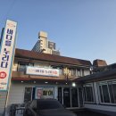 바다를누리다