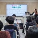 동부권역 이미지