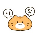 양식조리기능사 요리 배워보기 이미지