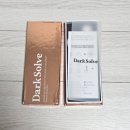 다크서클 마사지기 ➡️ 다크솔브 외않써요?! (직접 사용해본 후기🖤)
