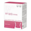 위너스뷰티 이미지