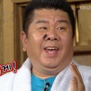 오*재 이미지
