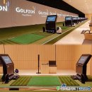 대동골프연습장 이미지