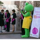 장미산업 이미지