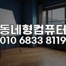 서부테크 | 화성 동탄 테크밸리 건축 시각화, 엔스케이프 원격 지원으로 최적화된 작업 환경 구축
