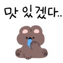 앂.아로마(SIP.AROMA)