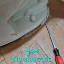 발산1동주민센터 네이버블로그