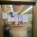 미드림의원 | 2025년 독감 예방 접종 - 미드림피부과