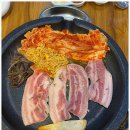 목동고기집 이미지