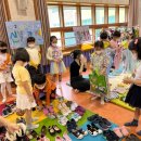 효천다솜 이미지