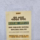퀸빈티지샵 | 성수소품샵 퍼플퀸에서 빈티지 인형과 각종 악세사리 소품 구매 후기