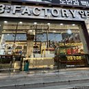 쓰리팩토리안경원 대구본점 이미지