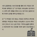 와이즈웨이 이미지
