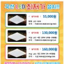 회산주공아파트 이미지