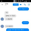 예쁘장이 이미지
