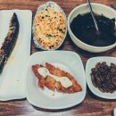 수산진명 이미지