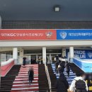 충무방역공사 이미지