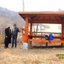 한국의료관광산업발전연구회