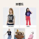 레쁘띠 | 가정의달 선물 패밀리세일 마르디 메크르디 레폼프 레쁘띠 악티프 우먼 럭키박스 잡으세요