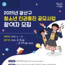 어디든 이미지