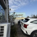 유성대로5 | 대전 맛집 아구찜 - 섬마을 방문 후기