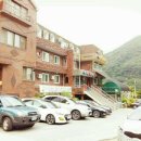 명동산장펜션