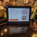 명지 고품격 수제 갈비 내 돈 내산 솔직 후 기