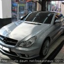 벤츠 CLS55AMG 실내 크리닝 전체 카케어 이미지