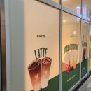 엔커피 광주태전점
