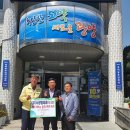 서광텔레콤 CNB뉴스