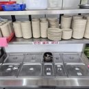 둥지순대국 이미지