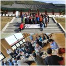 문경장터
