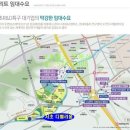 서초 디벨리움 오피스텔 이미지