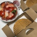 빙찌 이미지