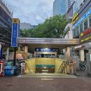 범계 여권사진 잘 찍는 곳, 첫인상 스튜디오 후기