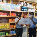 수정공부방 - 부천시 원미구 장말로308번길 36-3 | 수정공부방