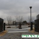 옥정중앙공원 김삿갓 이미지