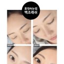 방배로37길 26-9 (2) | 홍대 속눈썹연장 백조래쉬 후기:씨컬 9-10mm 자연스러운 연장 (예약방법,위치,금액)