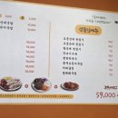 충무곱창순대