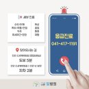 나은필병원 이미지