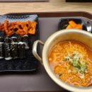 신촌충무김밥
