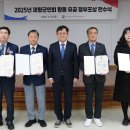 재향군인회 이미지