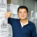 (주)제주오렌지