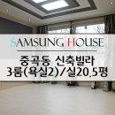 중곡역-9 이미지