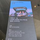 가나안스튜디오 이미지
