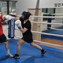 용인대W복싱짐 2호점 이미지