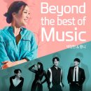 Beyond the Best of Music 박정현&몽니 | &lt;기획공연&gt;박정현&amp;몽니-Beyond the Best of Music